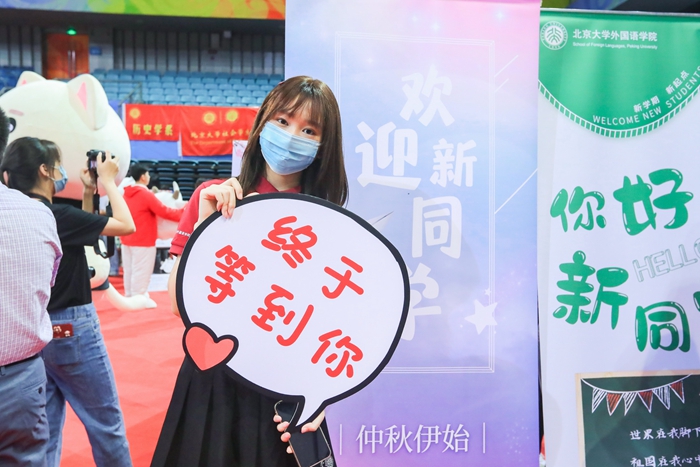 0E2A9785_调整大小_副本.jpg