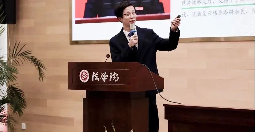 王洪波宣讲现场.jpeg