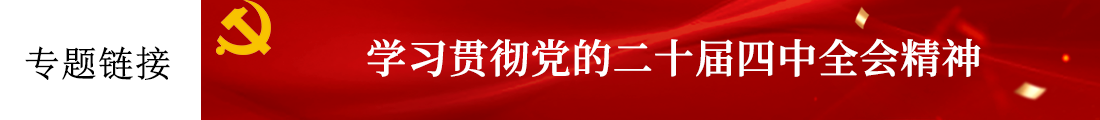 5b3828947d274f5fac899741a832d1ec.png